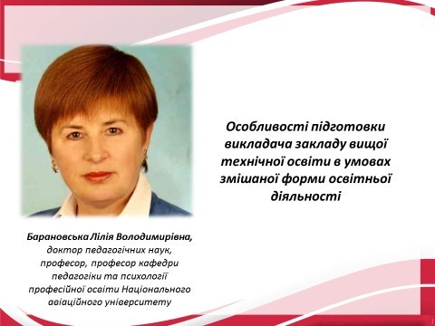 22_konf_sg_21.jpg