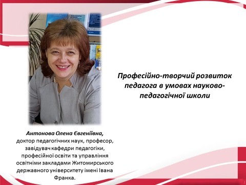 25_konf_sg_21.jpg