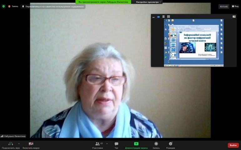 38_konf_sg_21.jpg