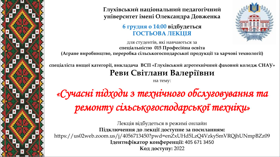 2023 01 06 020531