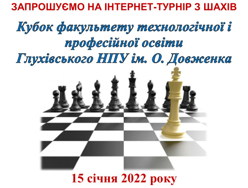 2022 01 13 144609