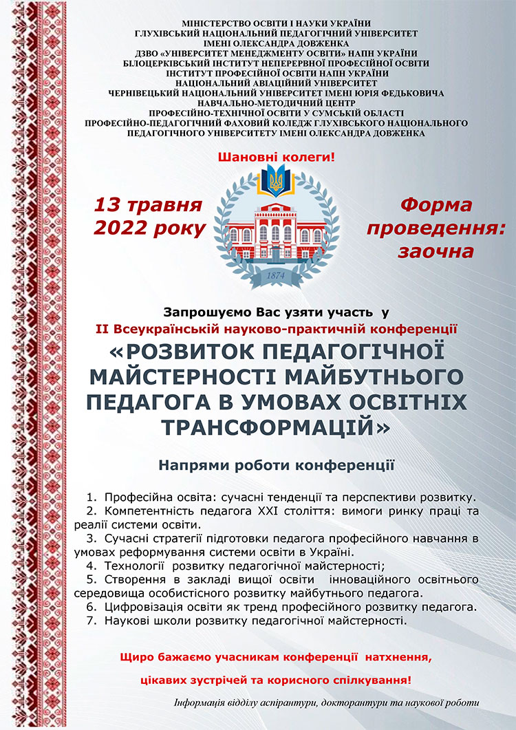 06.05.2022.1