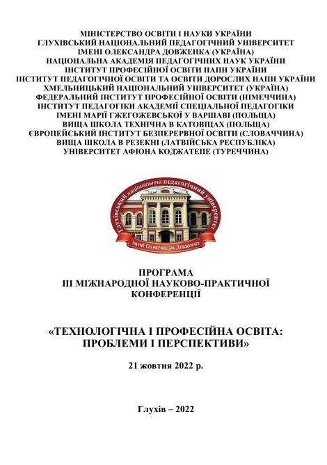 p2023 01 10 004714